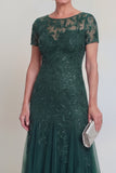 Vestido de madre de novia de una línea de escote redondo verde oscuro