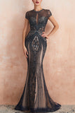 Vestido de fiesta con cuentas de sirena